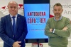 Antequera será la sede de la Final Four de la Copa del Rey de Fútbol Sala los próximos días 1 y 2 de abril de 2023