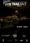 La 'Antequera TrailRace Night' se celebrará el 26 de julio como primera carrera nocturna de montaña en la ciudad con carácter solidario